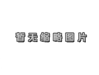 2023һ쎟  Yԇչ֪ͨ
